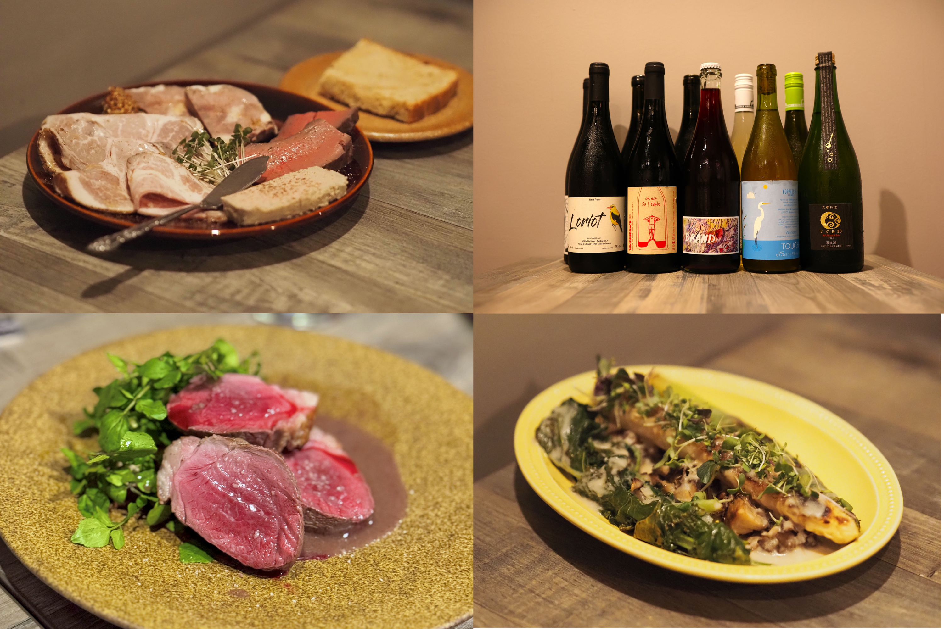 ディナーコースのご案内