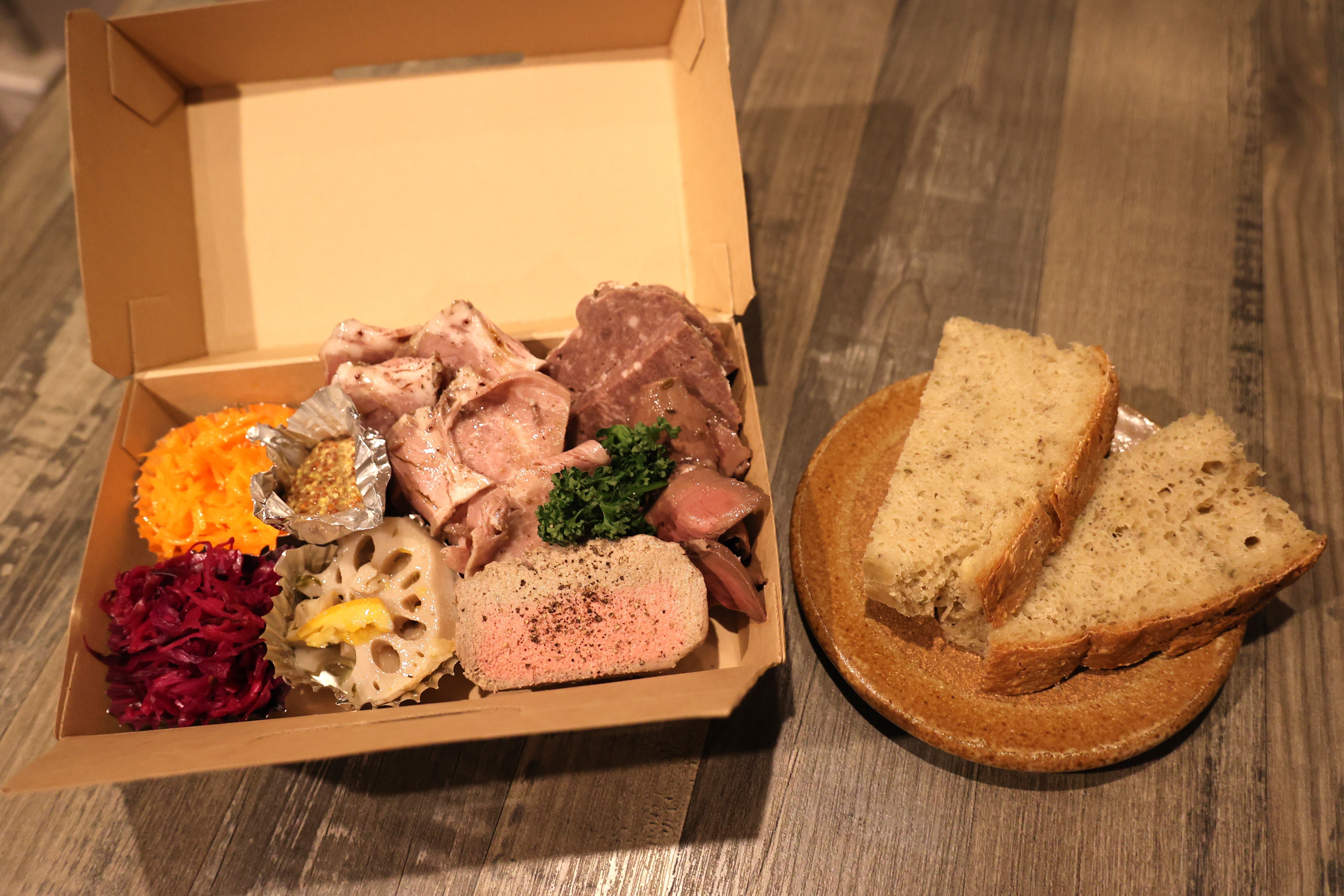 テイクアウトのご案内