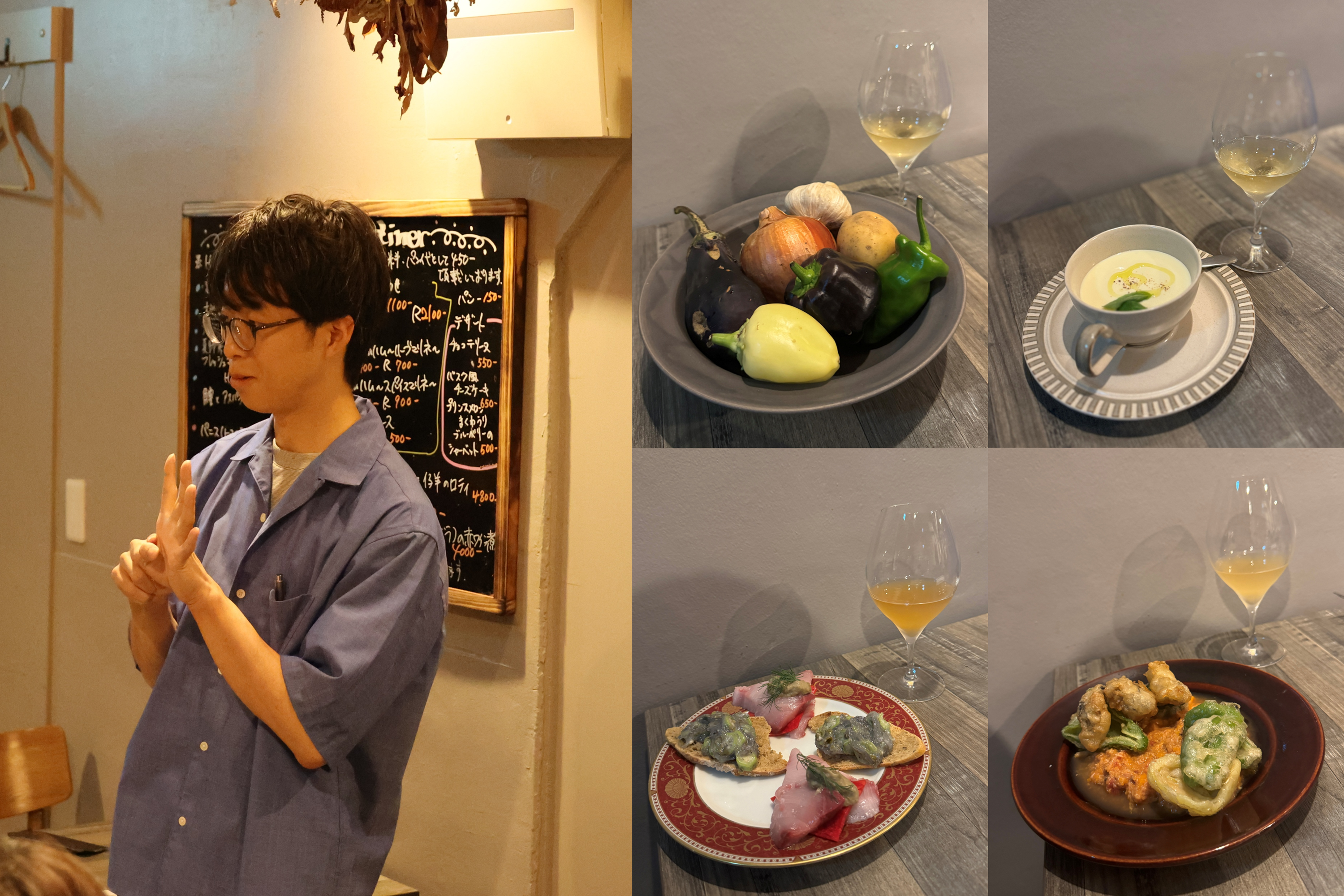 野菜生産者を招いたペアリングディナー